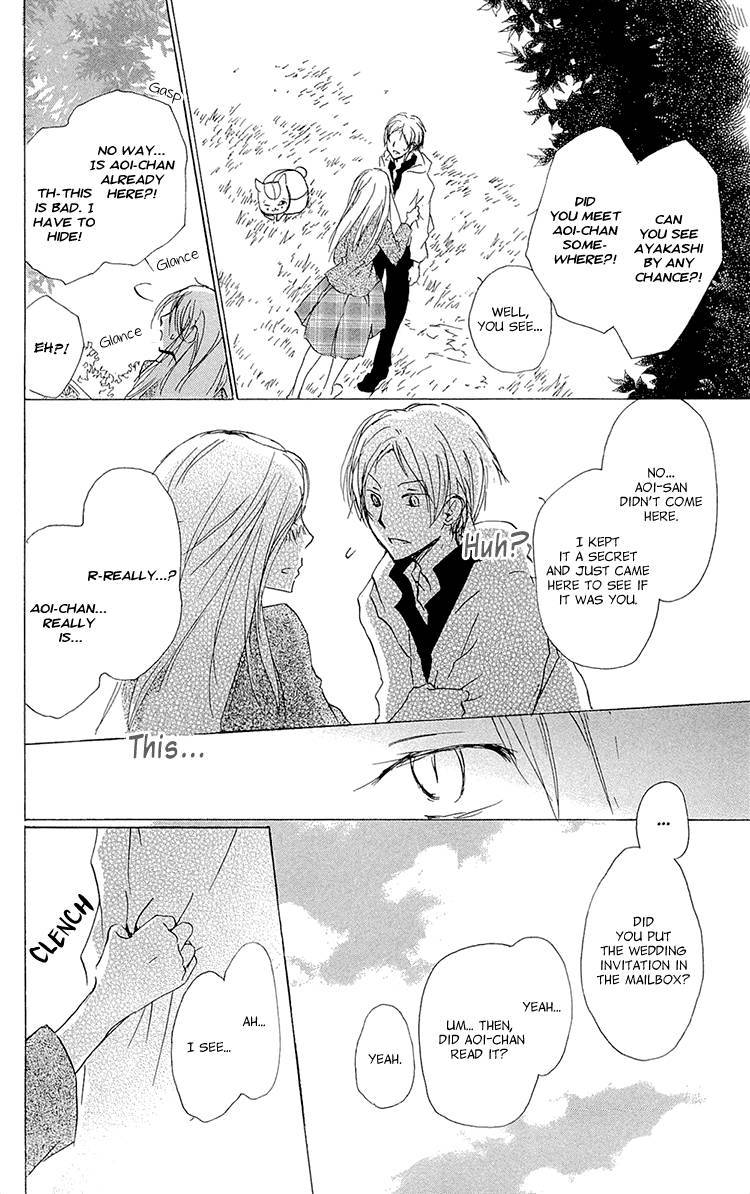 Natsume Yuujinchou chapter 69 page 12