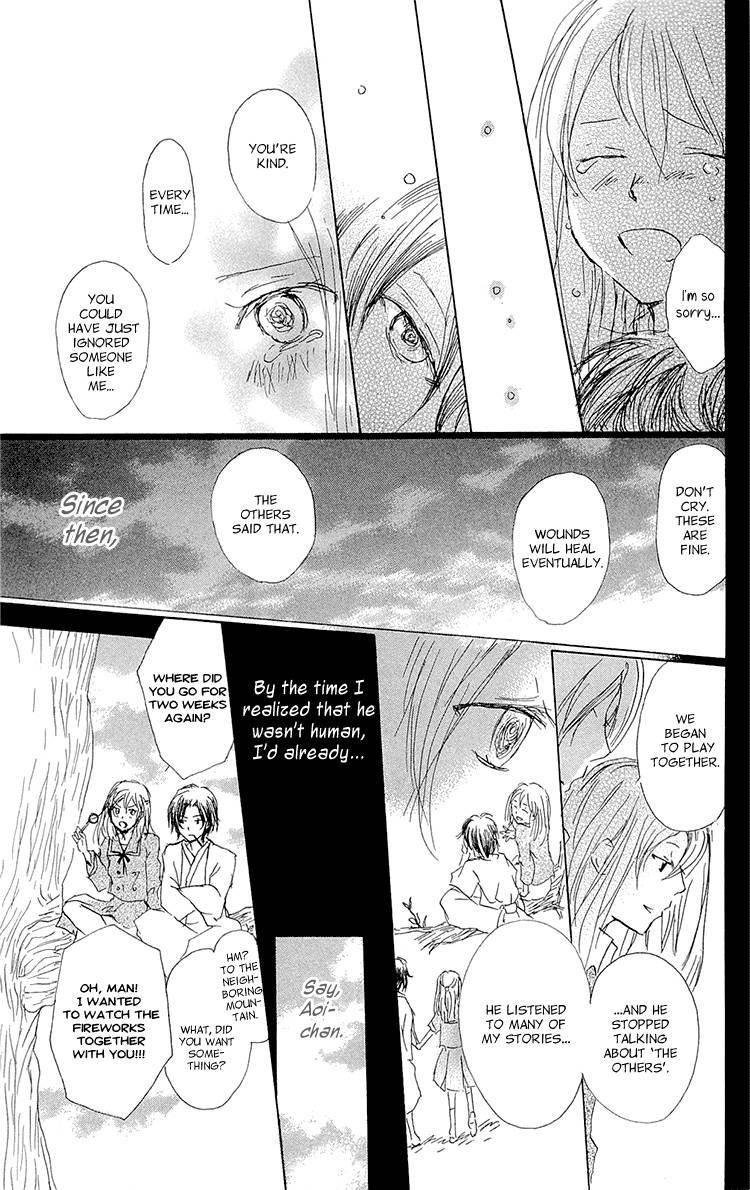 Natsume Yuujinchou chapter 69 page 17