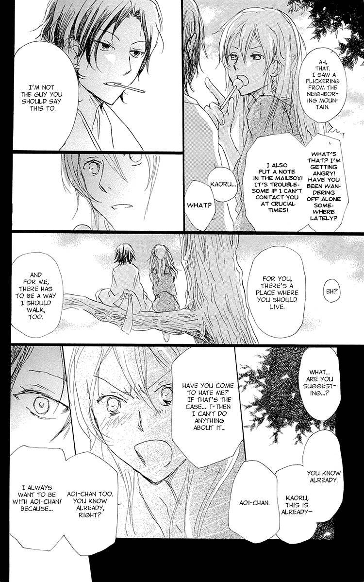 Natsume Yuujinchou chapter 69 page 18