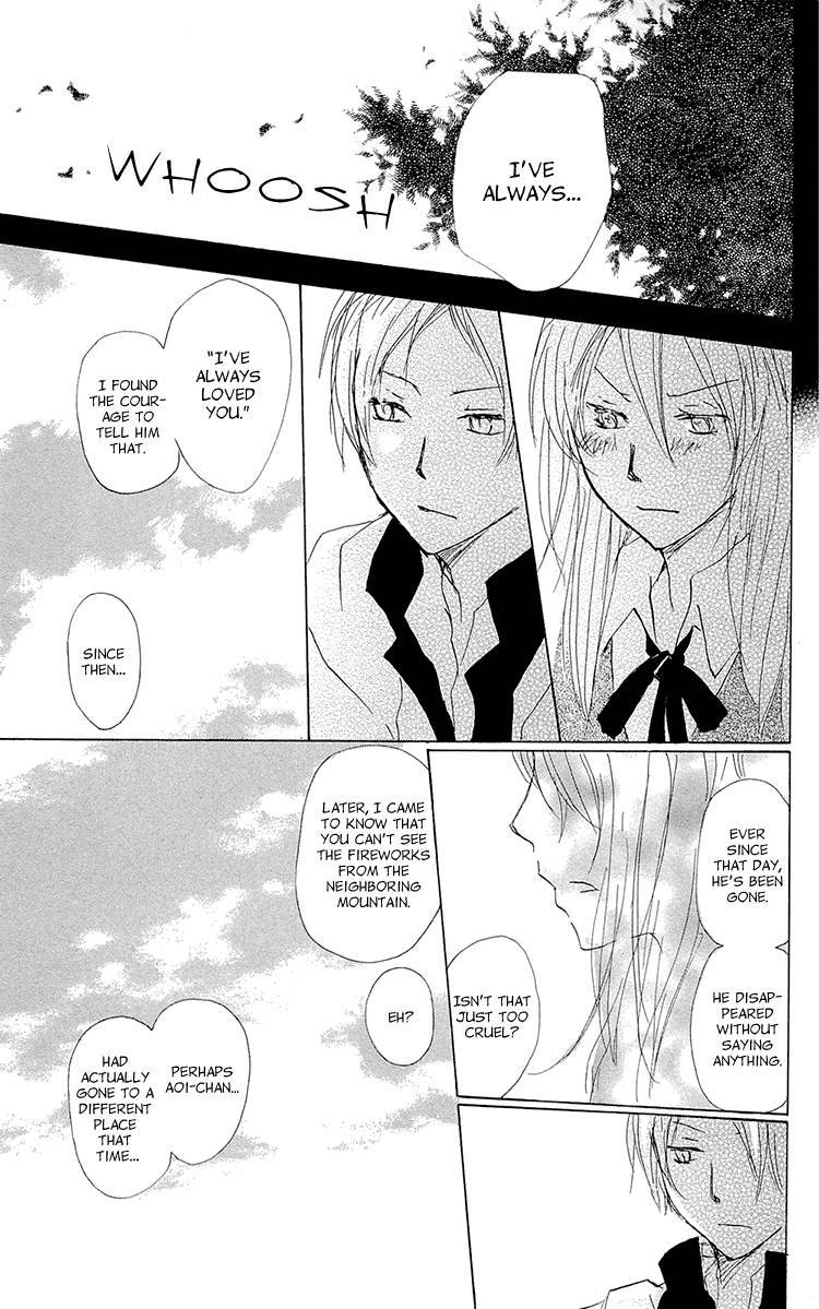 Natsume Yuujinchou chapter 69 page 19