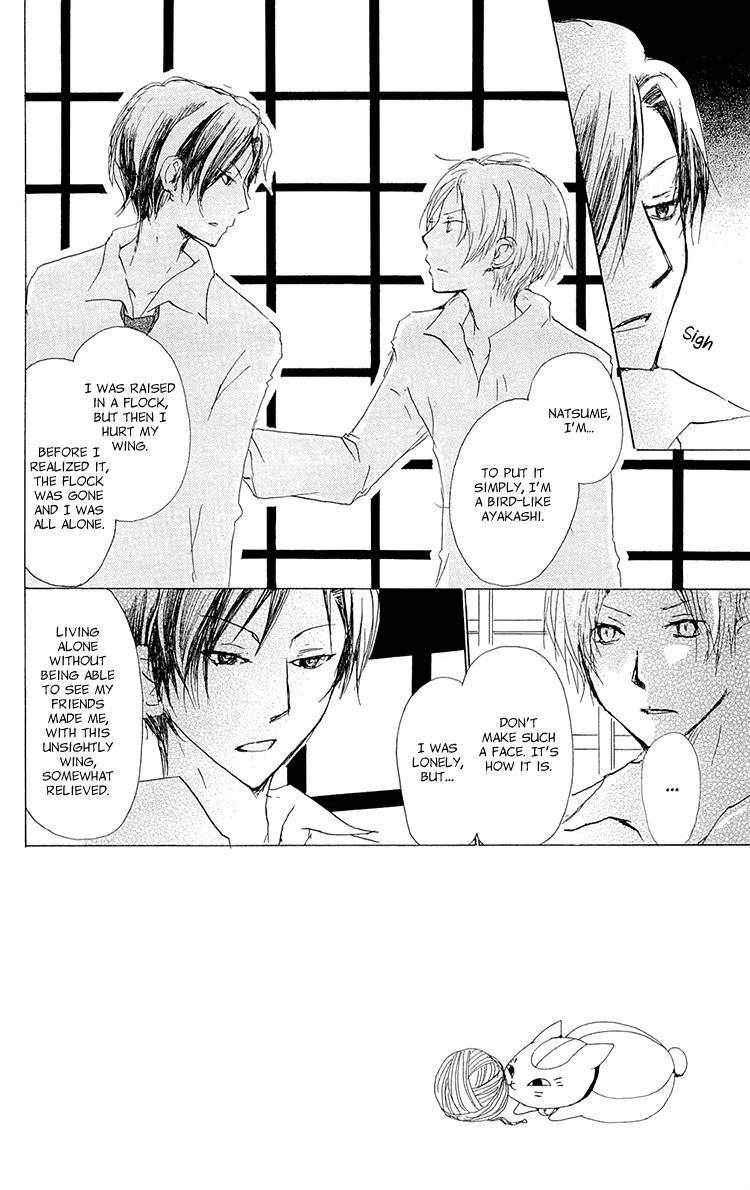 Natsume Yuujinchou chapter 69 page 2