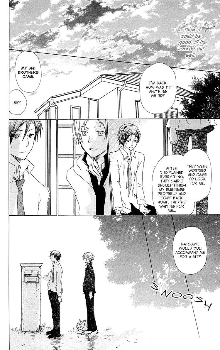 Natsume Yuujinchou chapter 69 page 22