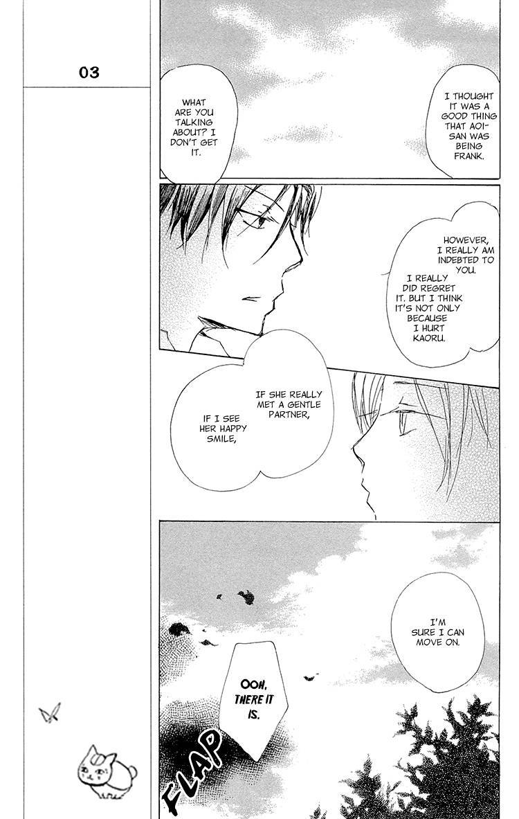 Natsume Yuujinchou chapter 69 page 27