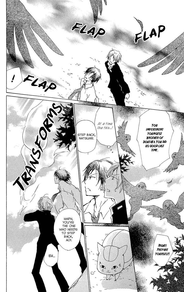 Natsume Yuujinchou chapter 69 page 28