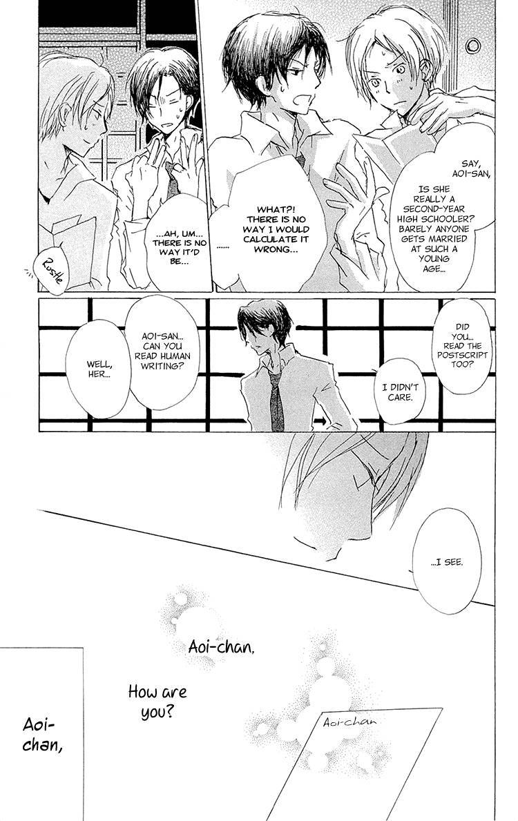 Natsume Yuujinchou chapter 69 page 5