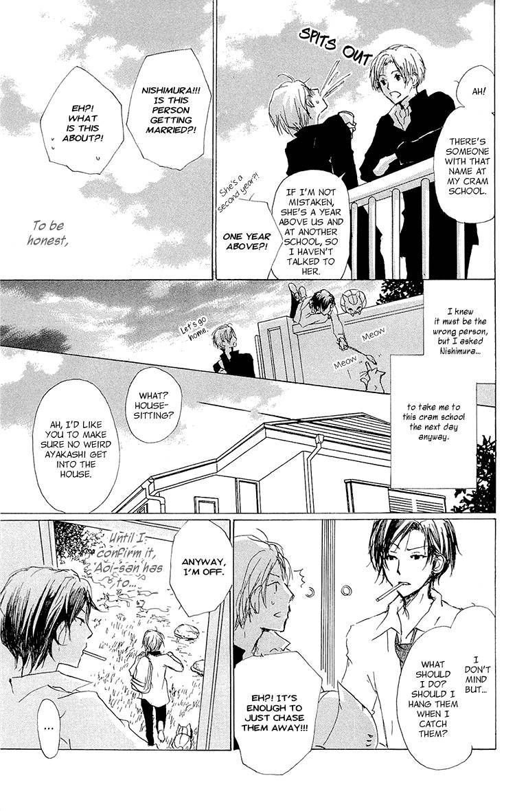 Natsume Yuujinchou chapter 69 page 9