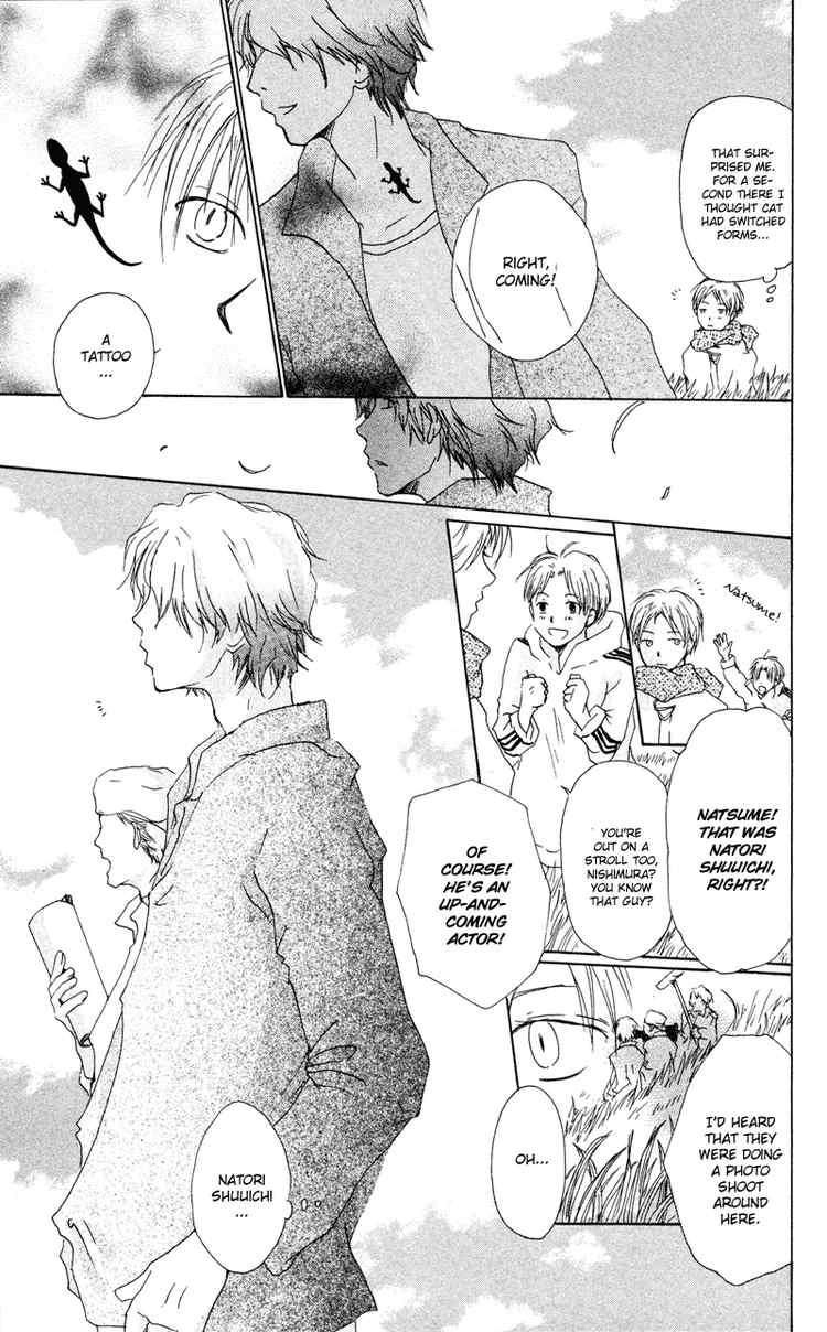 Natsume Yuujinchou chapter 7 page 7