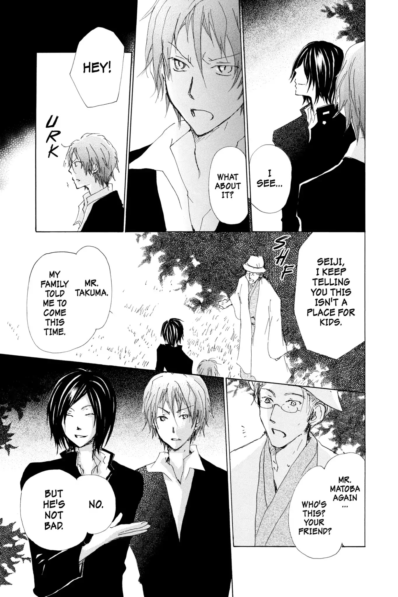 Natsume Yuujinchou chapter 70.5 page 13