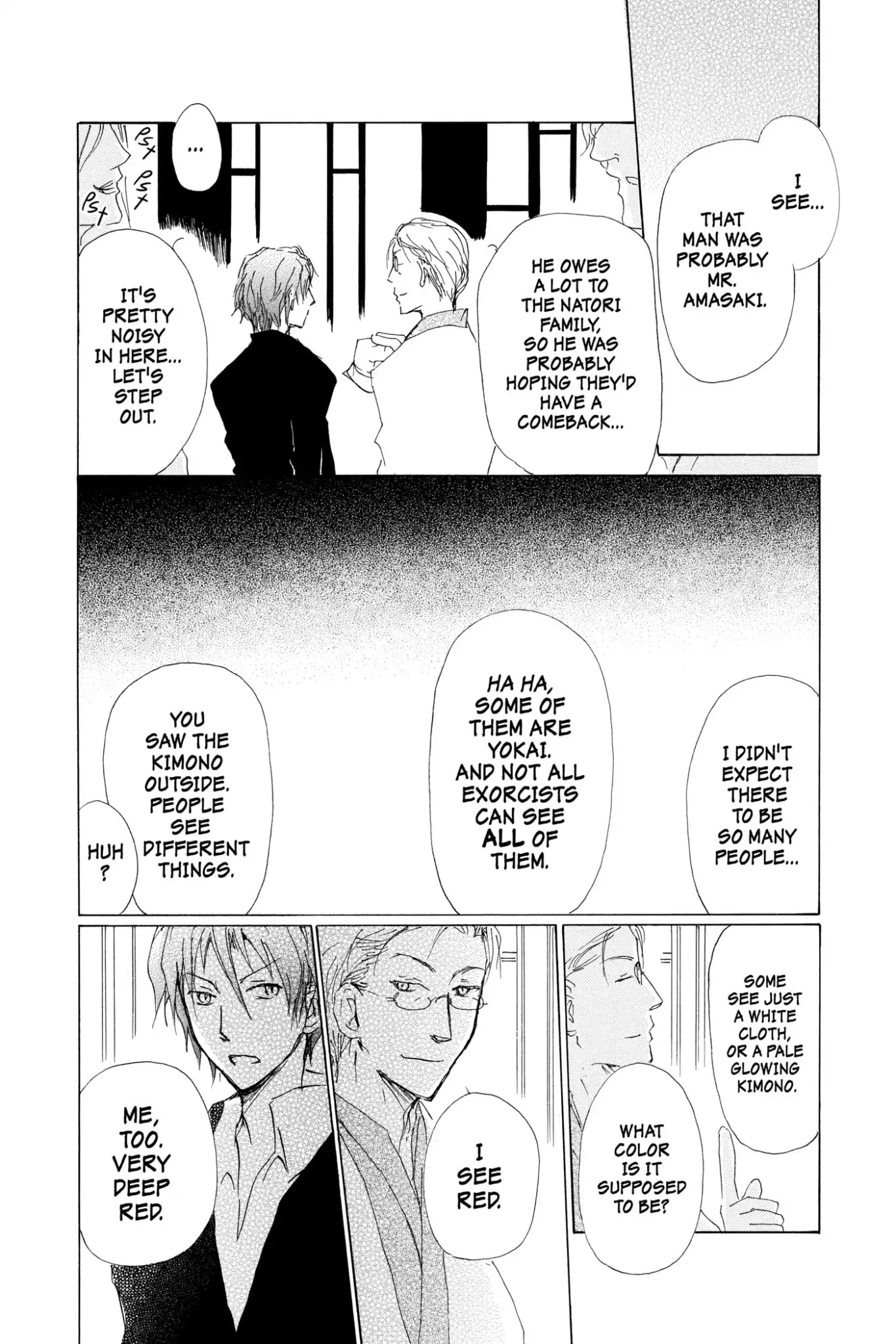 Natsume Yuujinchou chapter 70.5 page 16