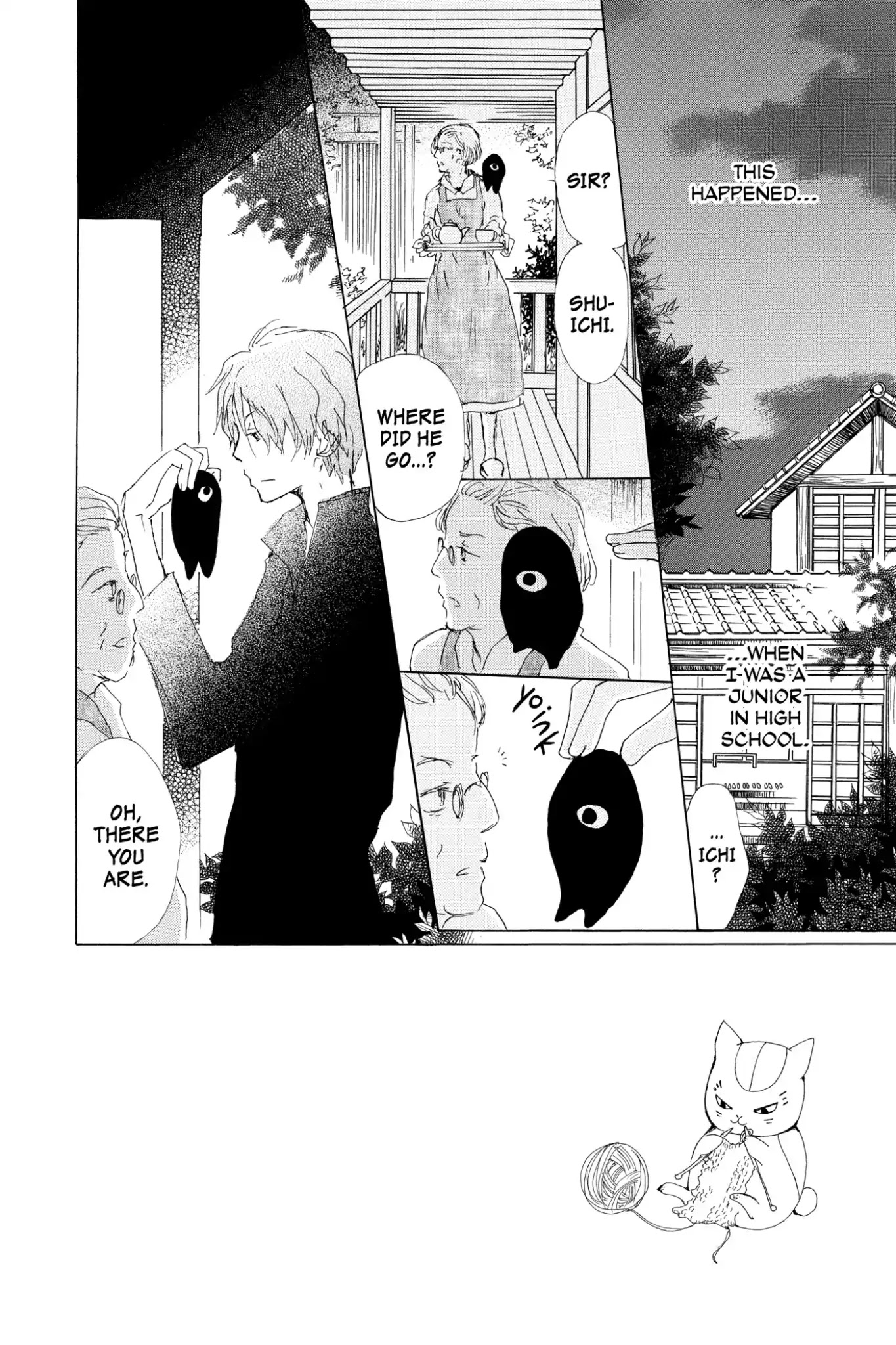 Natsume Yuujinchou chapter 70.5 page 2