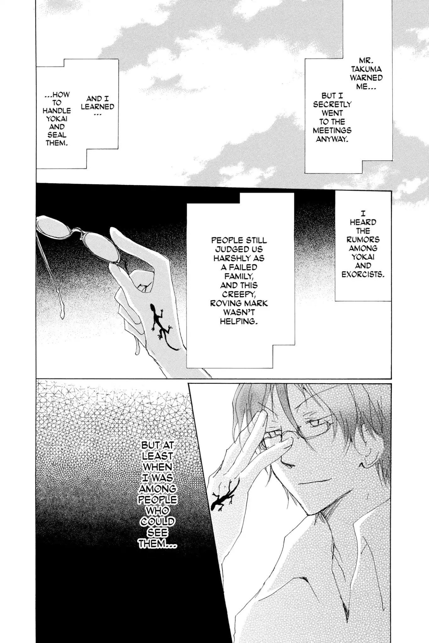 Natsume Yuujinchou chapter 70.5 page 22