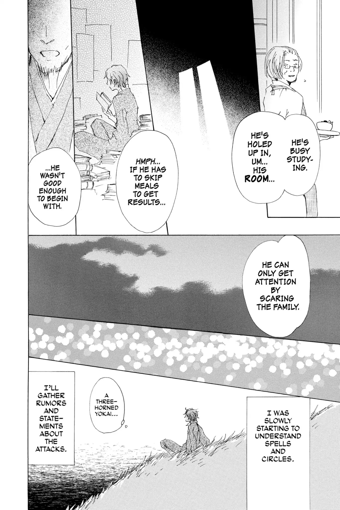 Natsume Yuujinchou chapter 70.5 page 26