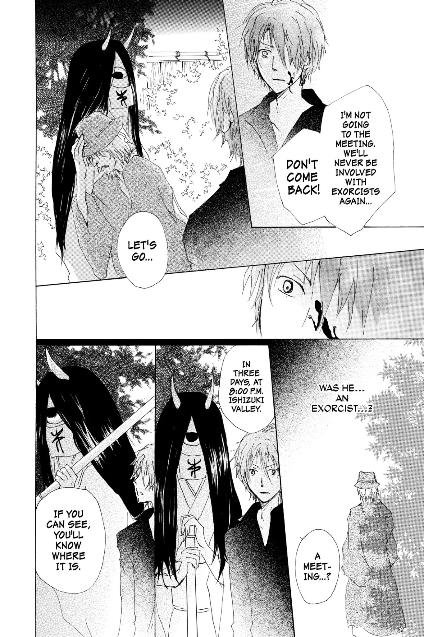 Natsume Yuujinchou chapter 70.5 page 6