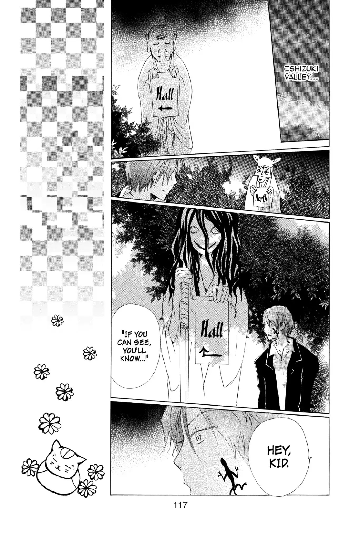 Natsume Yuujinchou chapter 70.5 page 9