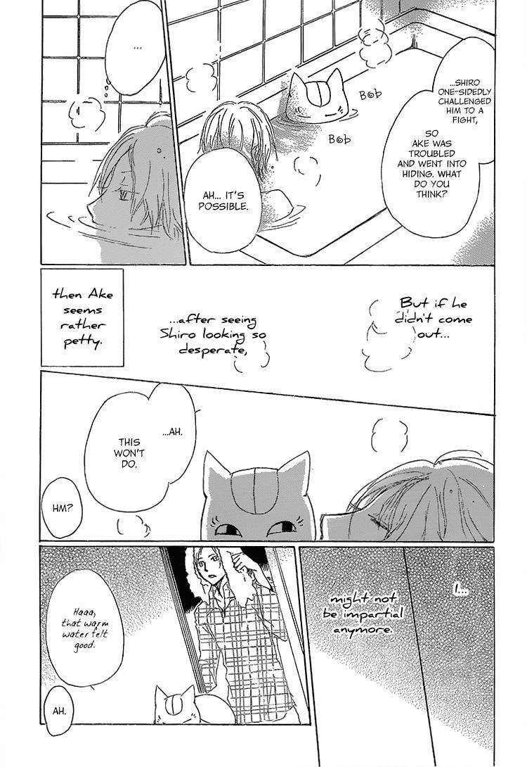 Natsume Yuujinchou chapter 71 page 21