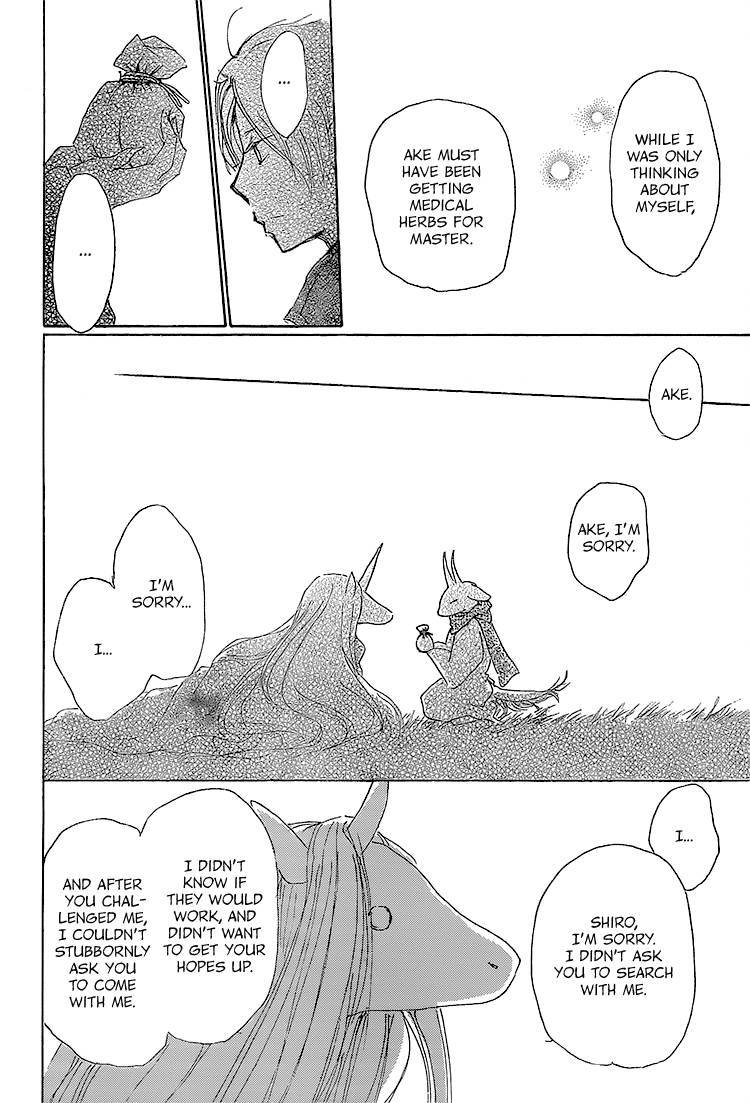 Natsume Yuujinchou chapter 71 page 40