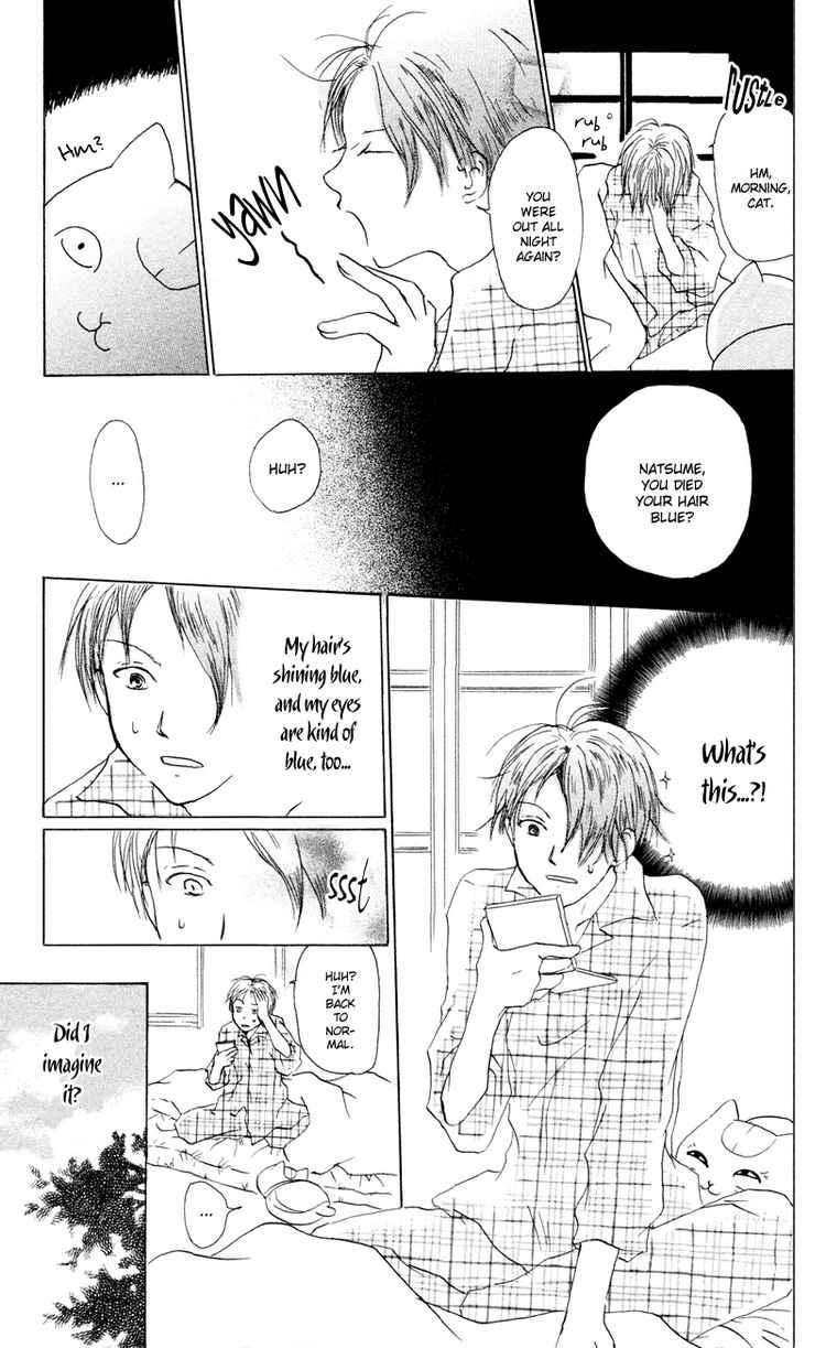 Natsume Yuujinchou chapter 8 page 11