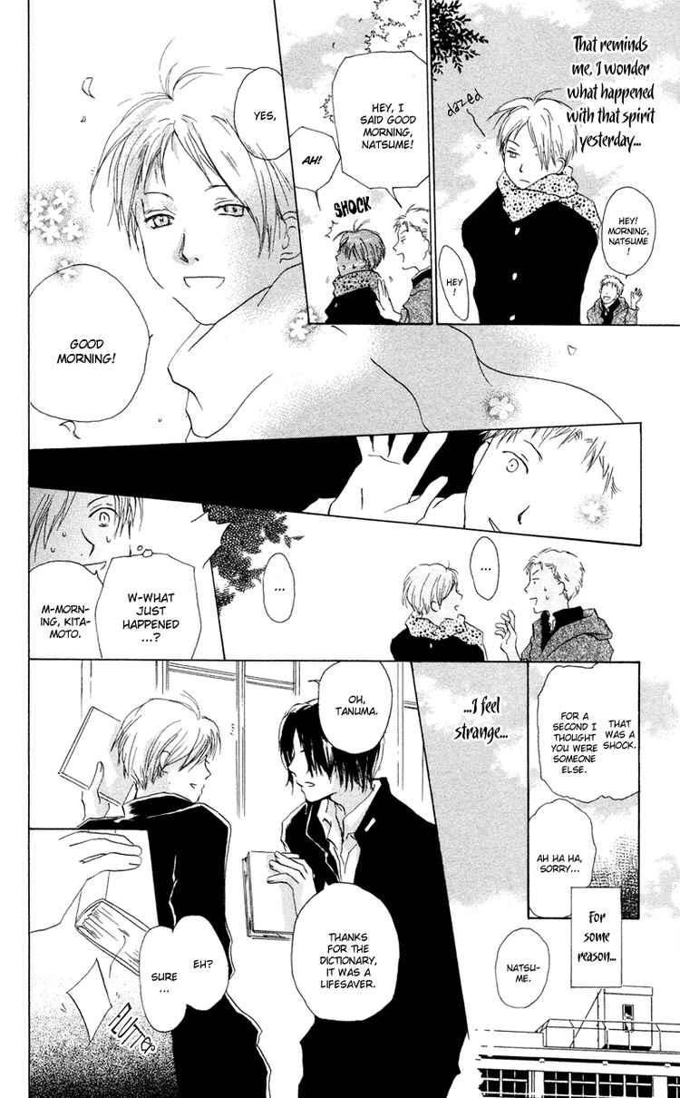 Natsume Yuujinchou chapter 8 page 12