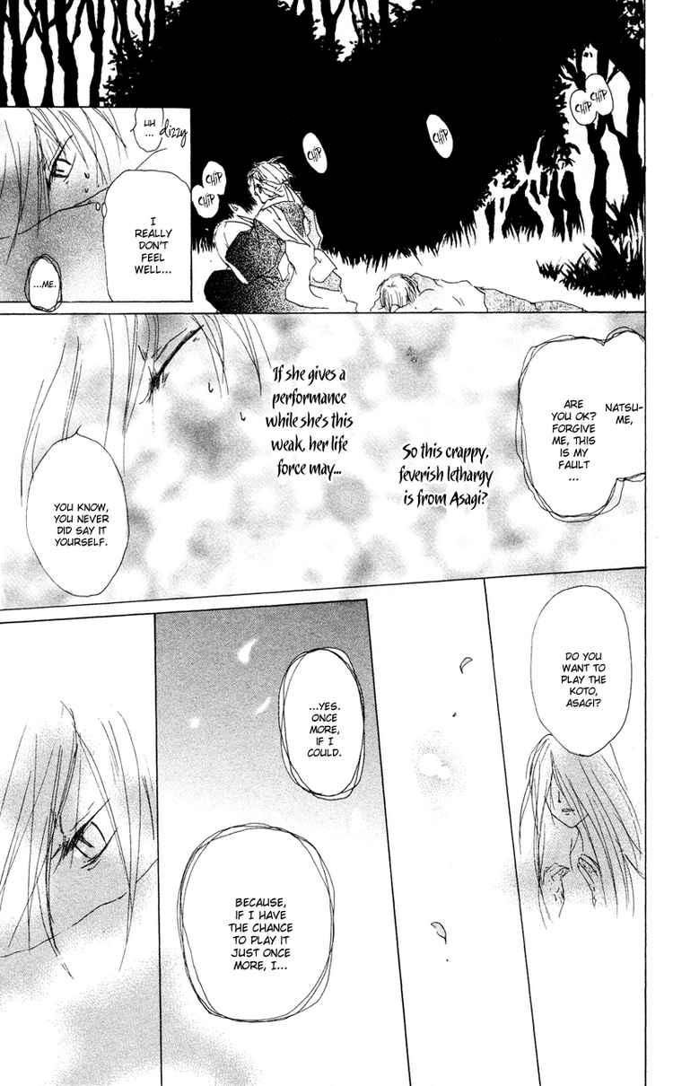 Natsume Yuujinchou chapter 8 page 31