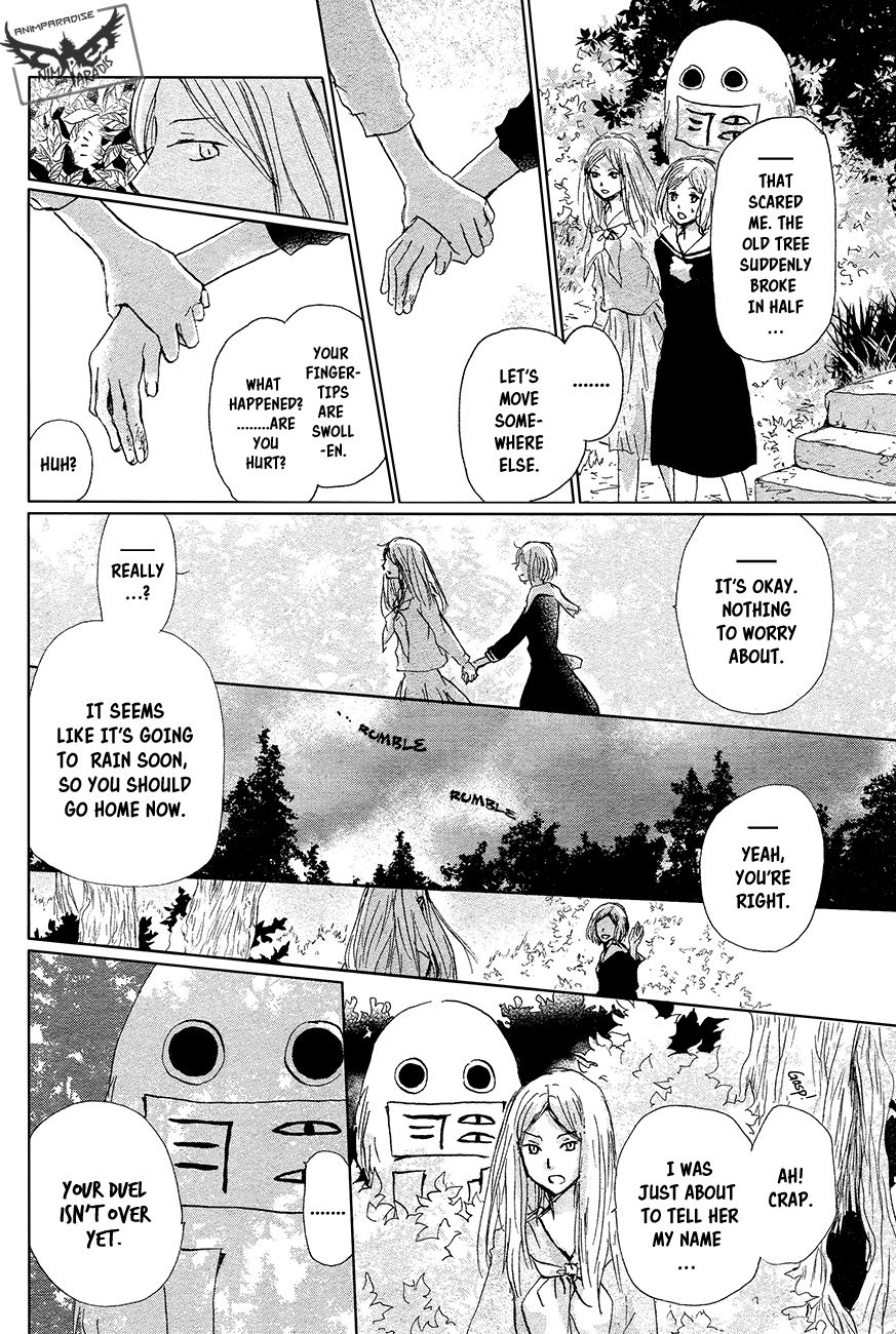 Natsume Yuujinchou chapter 89 page 10