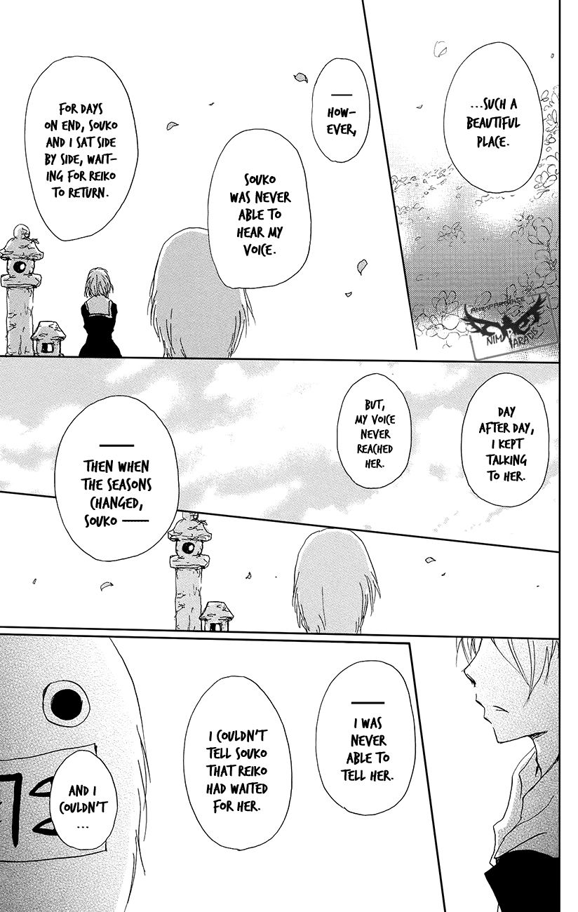 Natsume Yuujinchou chapter 89 page 25