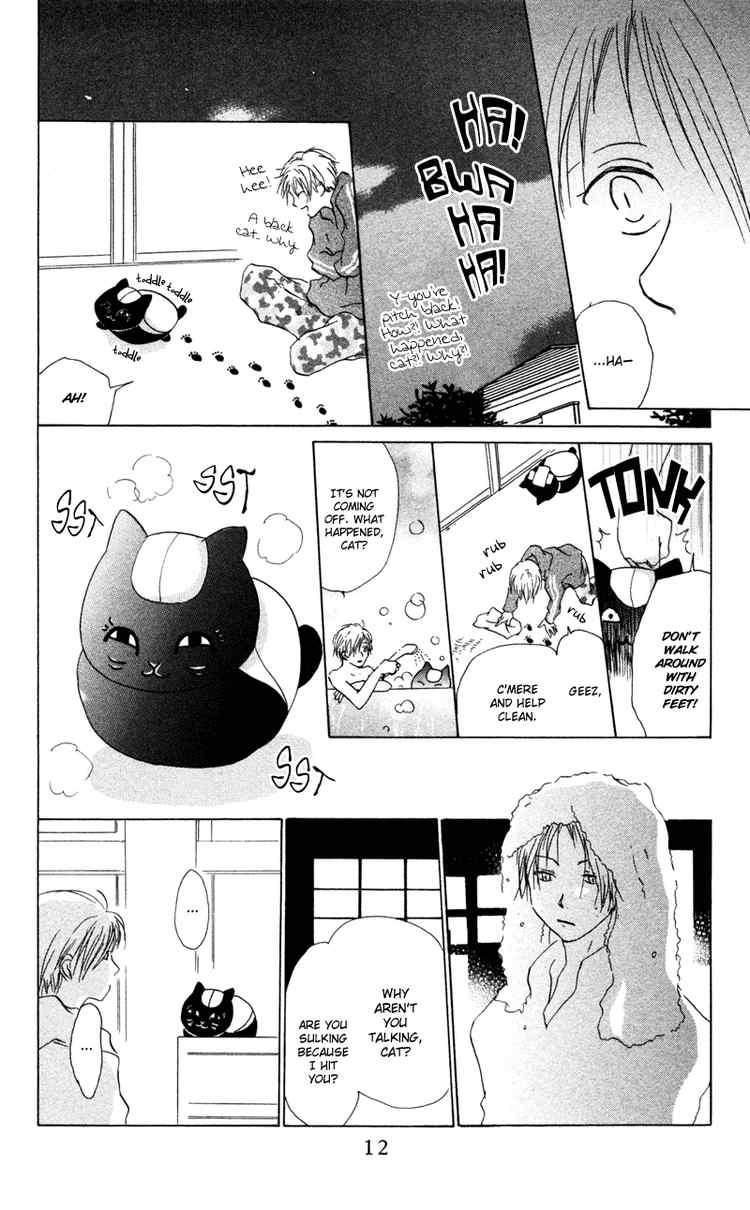 Natsume Yuujinchou chapter 9 page 11