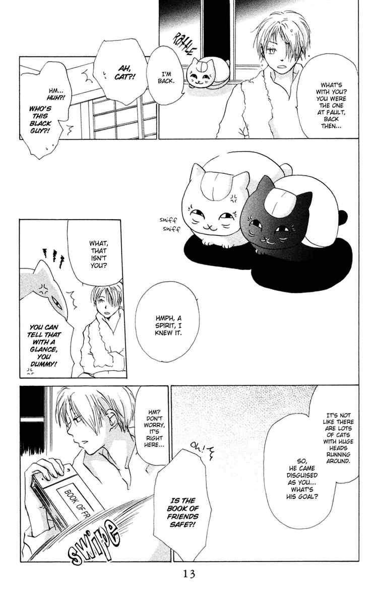 Natsume Yuujinchou chapter 9 page 12