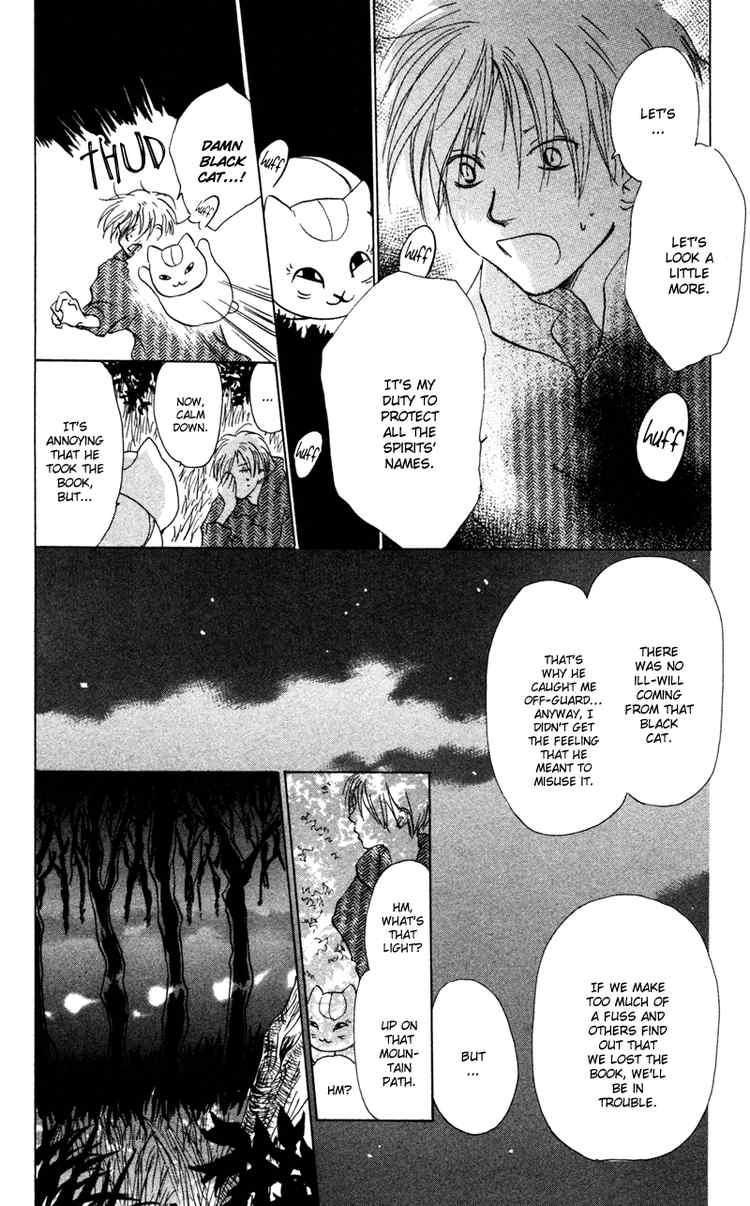 Natsume Yuujinchou chapter 9 page 15