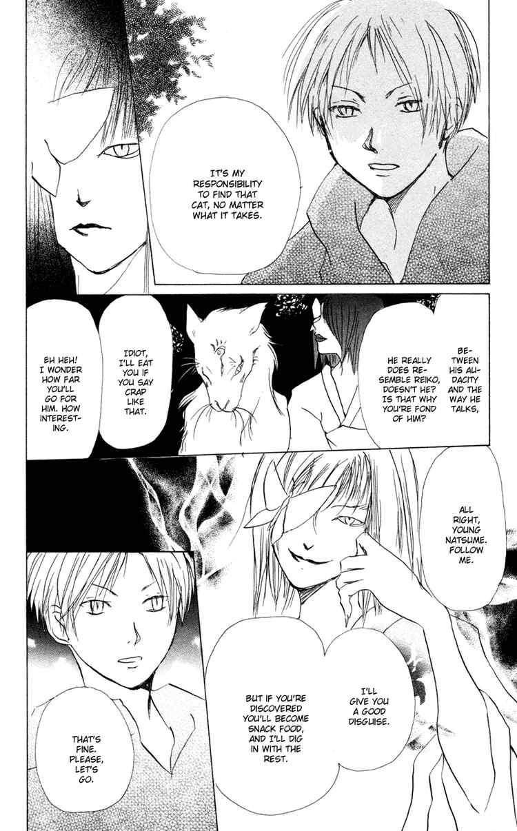 Natsume Yuujinchou chapter 9 page 19