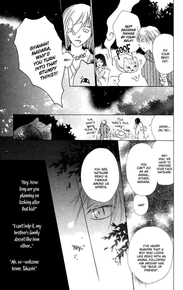 Natsume Yuujinchou chapter 9 page 20