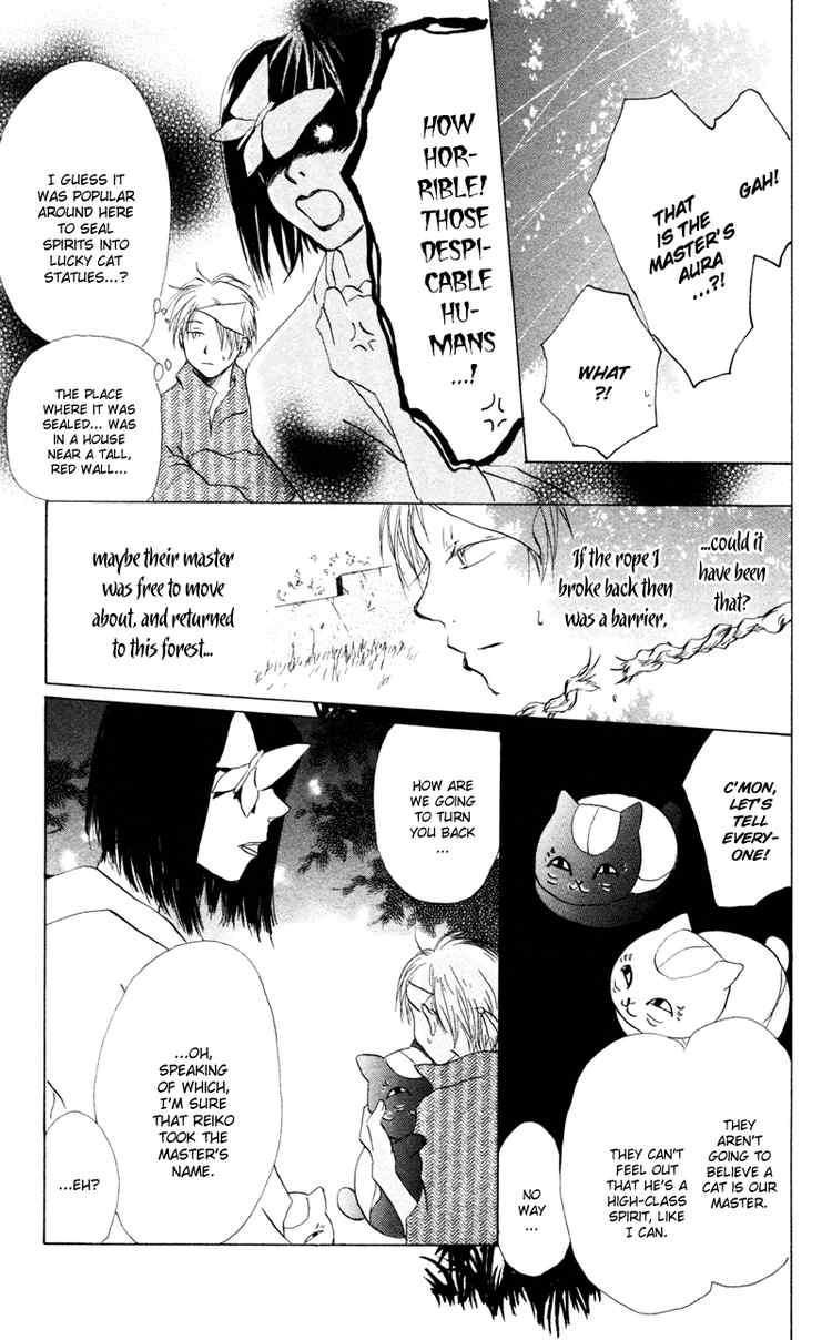 Natsume Yuujinchou chapter 9 page 28