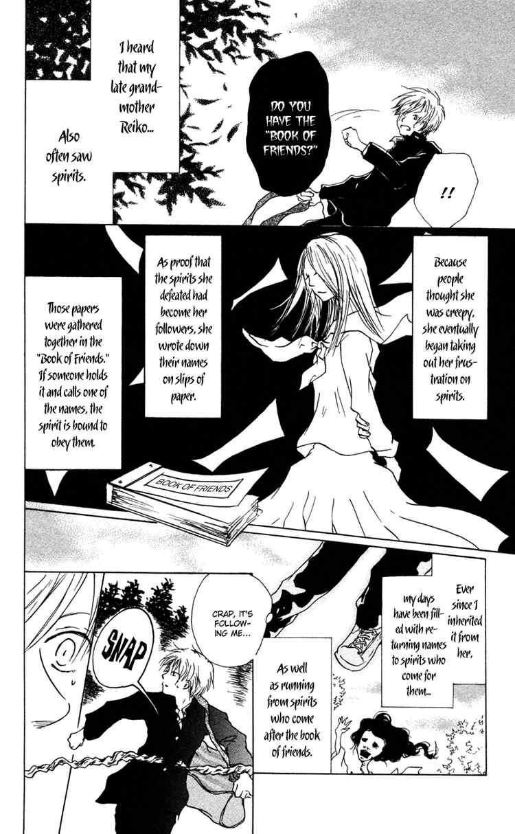 Natsume Yuujinchou chapter 9 page 7