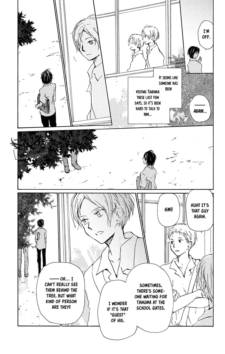 Natsume Yuujinchou chapter 97 page 11