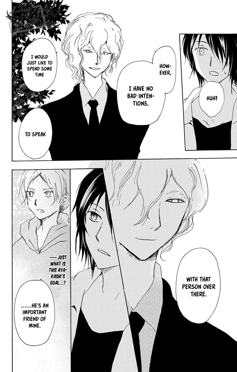 Natsume Yuujinchou chapter 97 page 28