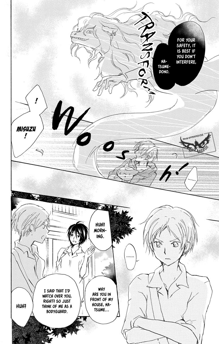 Natsume Yuujinchou chapter 97 page 38