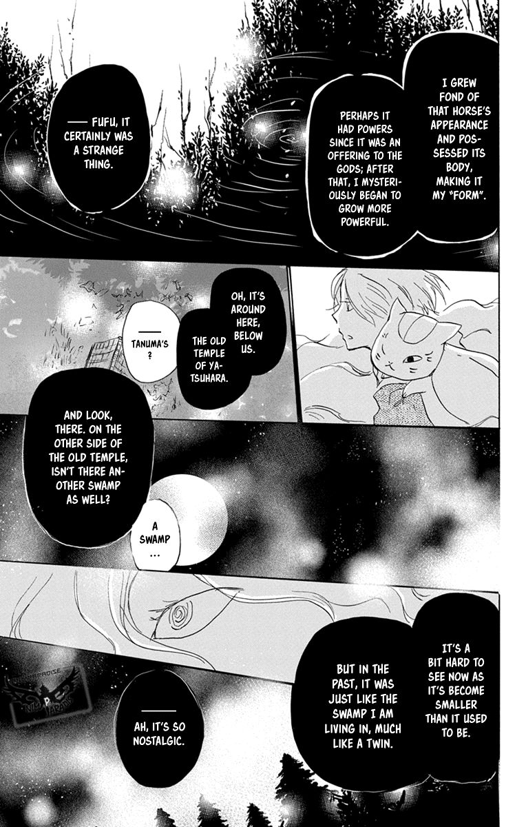 Natsume Yuujinchou chapter 98 page 15