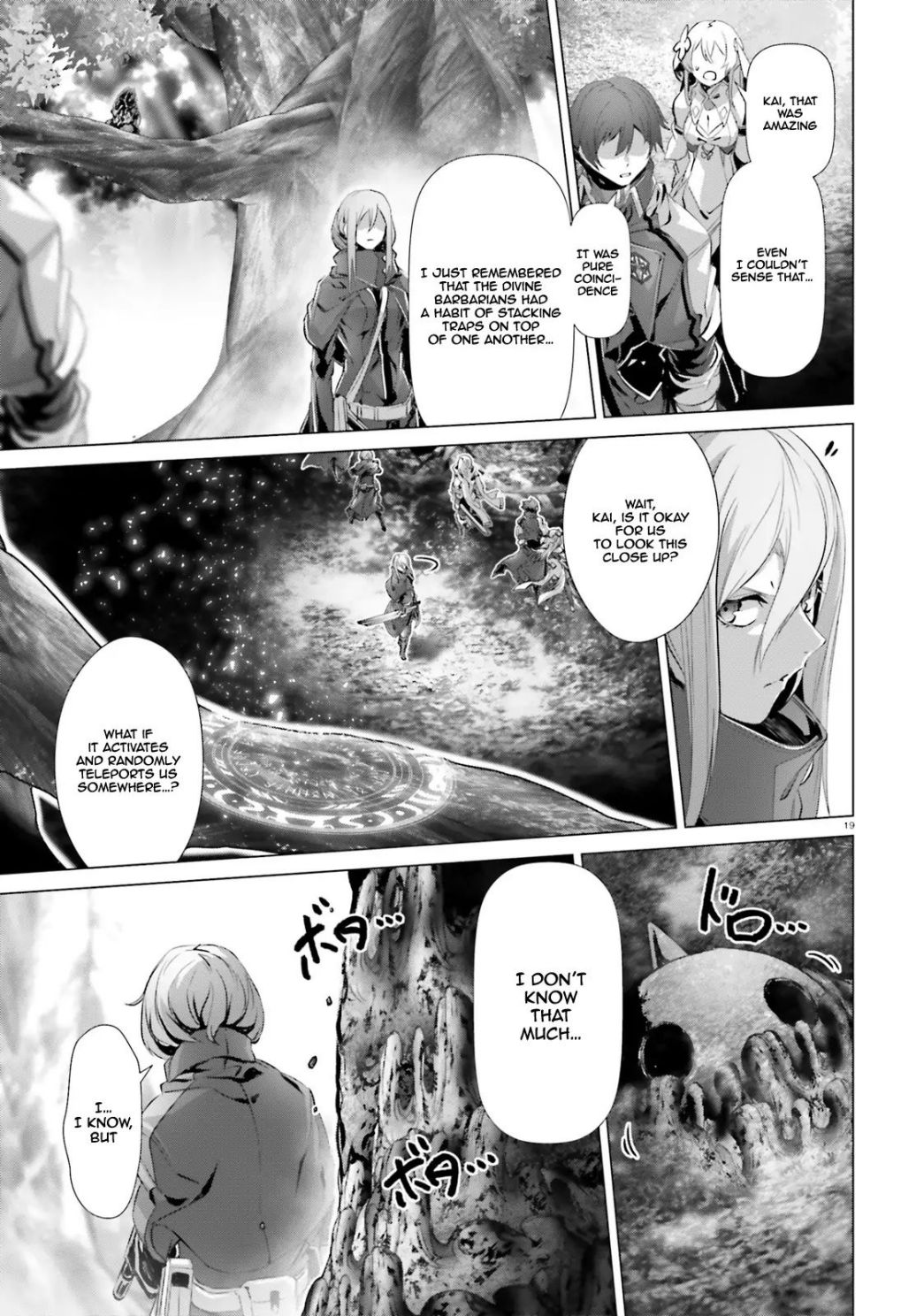 Naze Boku no Sekai wo Daremo Oboeteinai no ka? chapter 22 page 20