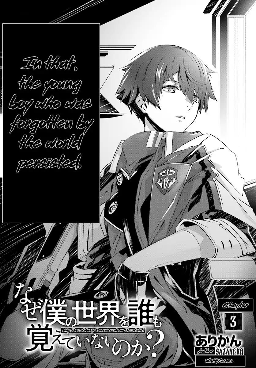 Naze Boku no Sekai wo Daremo Oboeteinai no ka? chapter 3 page 6