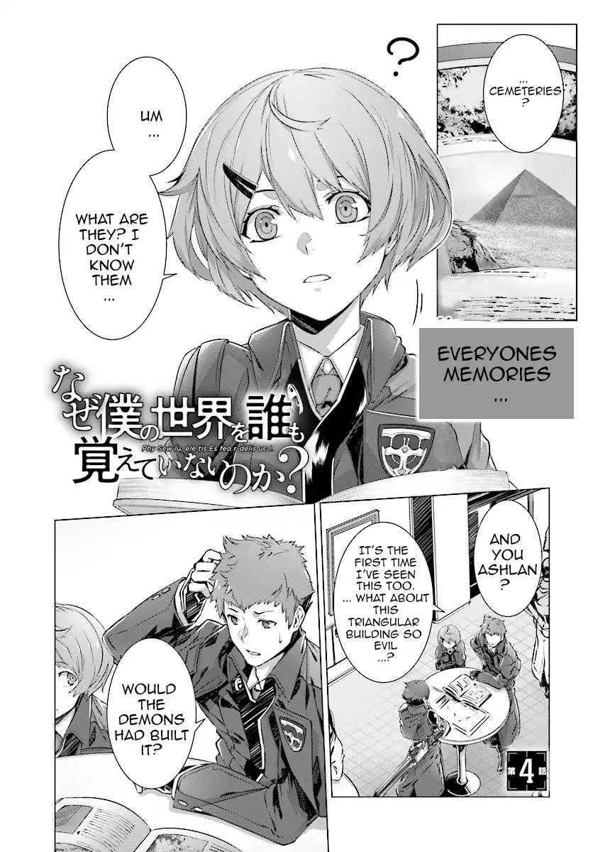 Naze Boku no Sekai wo Daremo Oboeteinai no ka? chapter 4 page 2