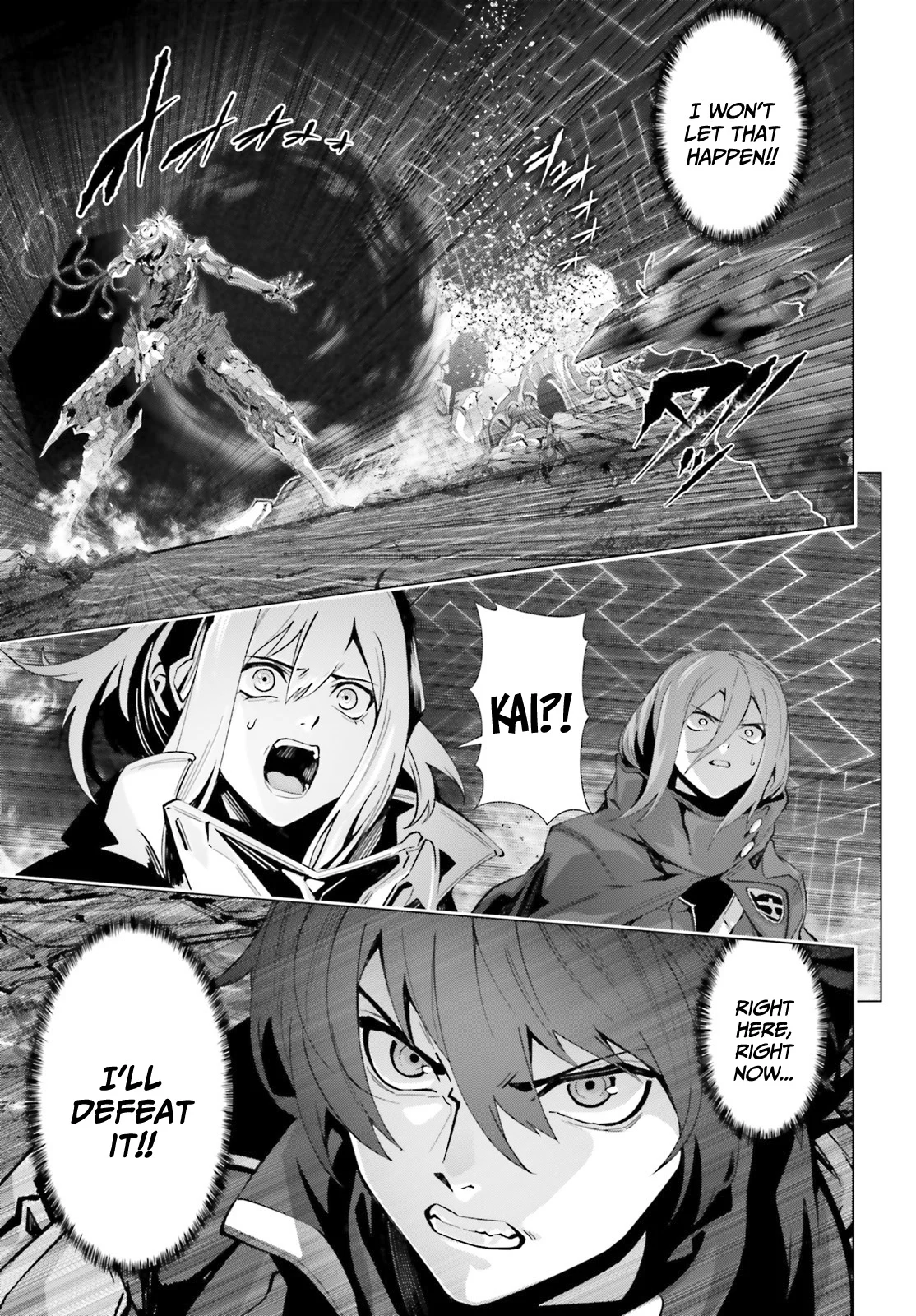 Naze Boku no Sekai wo Daremo Oboeteinai no ka? chapter 48.2 page 4