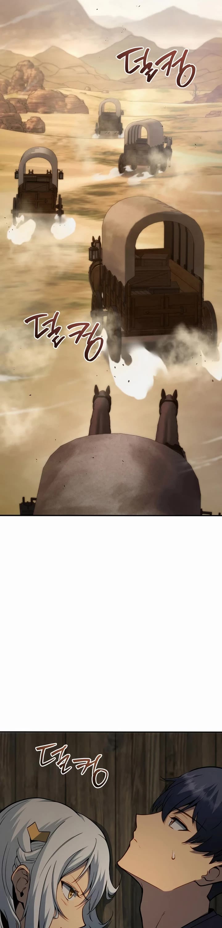 Necromancer Academy and the Genius Summoner chapter 161 page 83