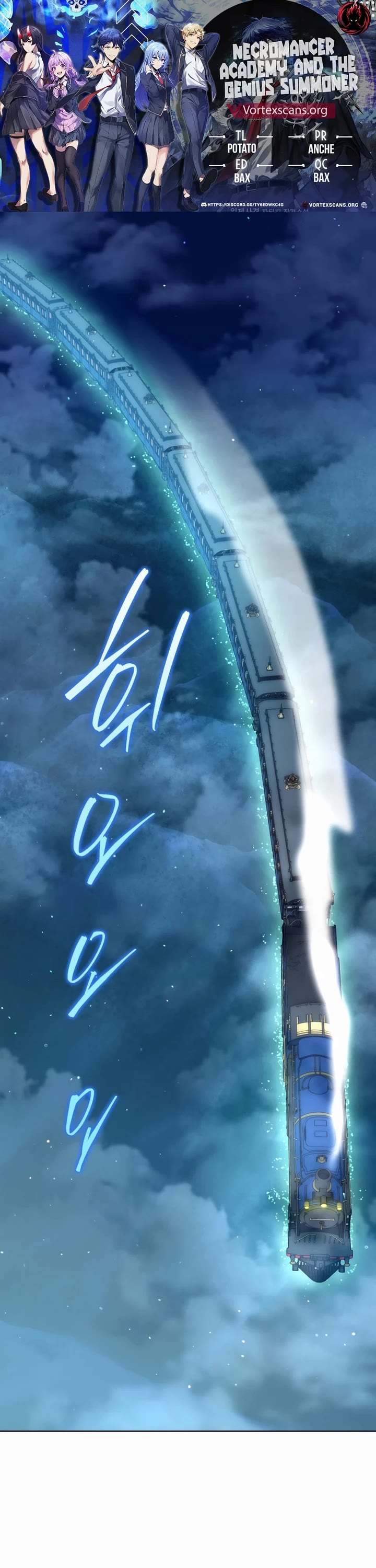 Necromancer Academy and the Genius Summoner chapter 165 page 1