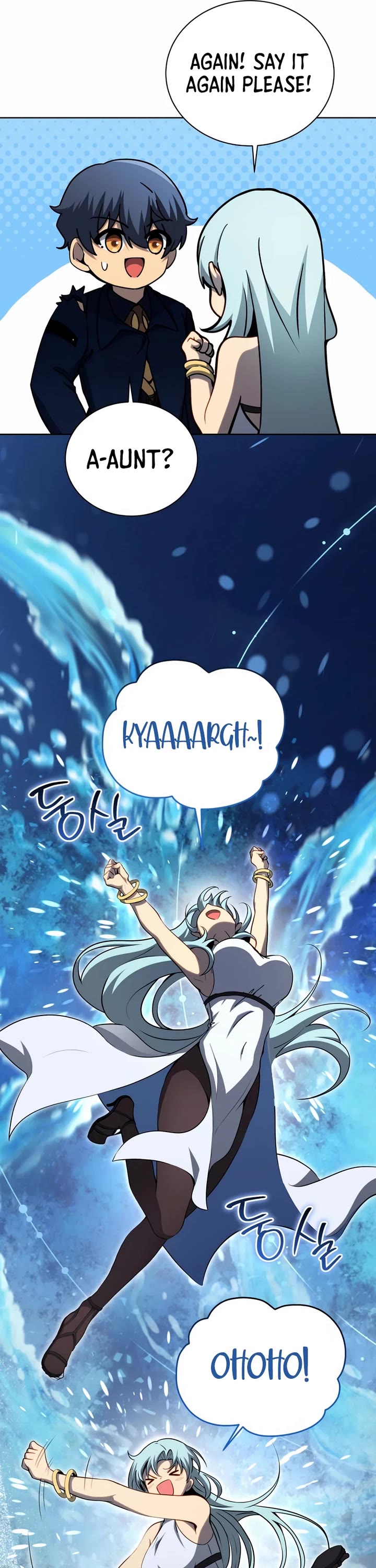 Necromancer Academy and the Genius Summoner chapter 174 page 41