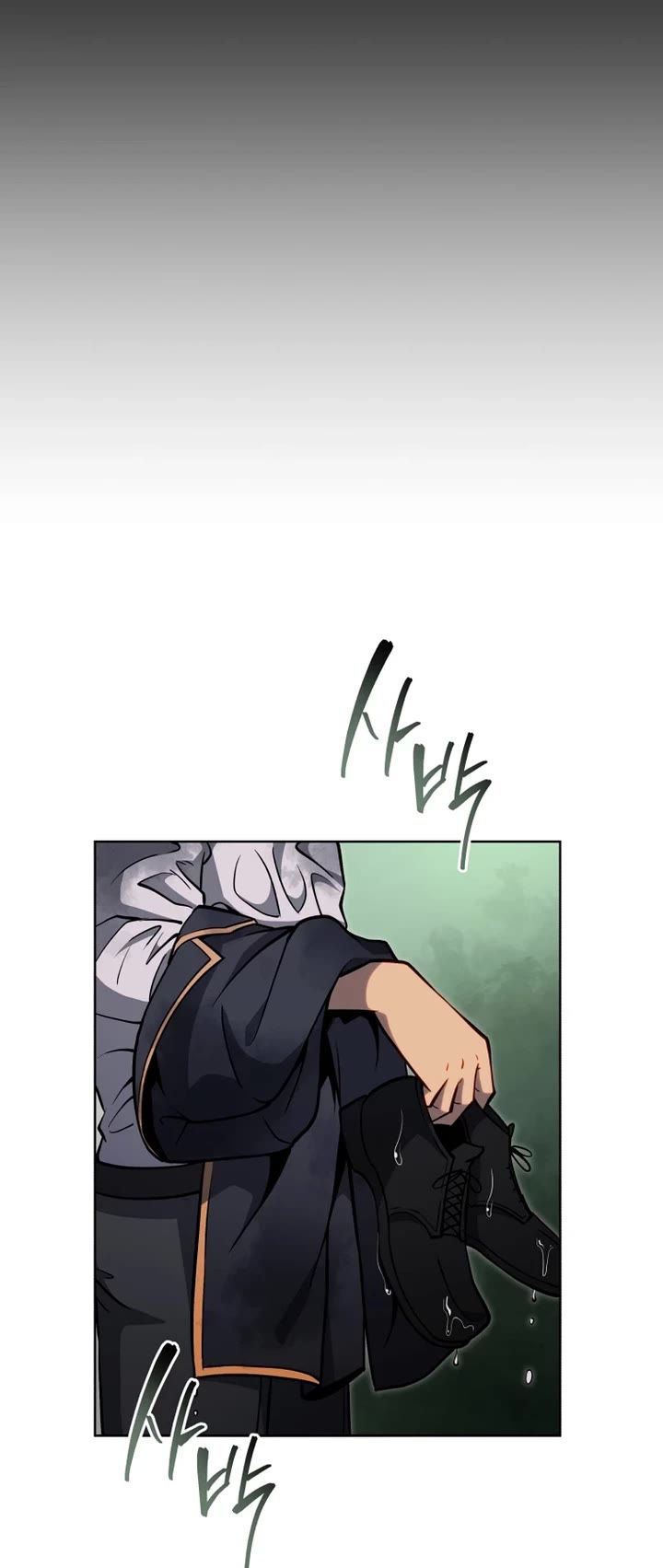 Necromancer Academy and the Genius Summoner chapter 188 page 3