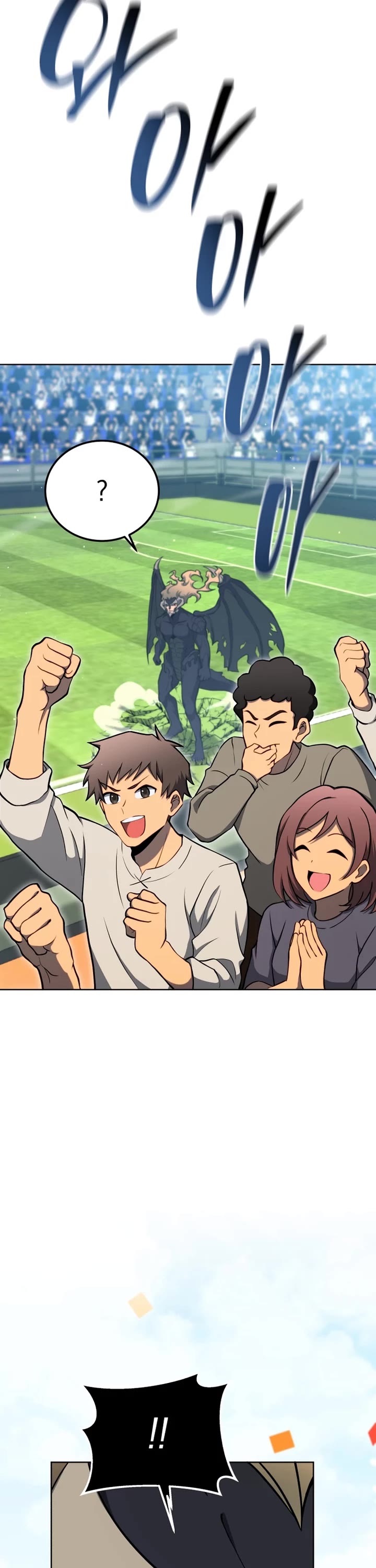 Necromancer Academy and the Genius Summoner chapter 191 page 41