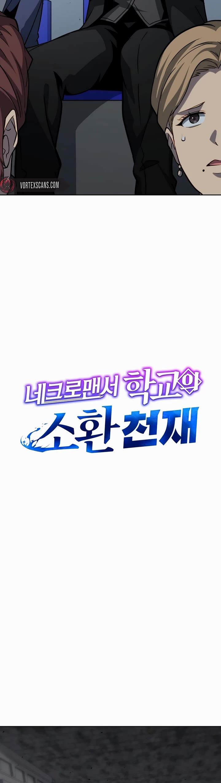 Necromancer Academy and the Genius Summoner chapter 206 page 33