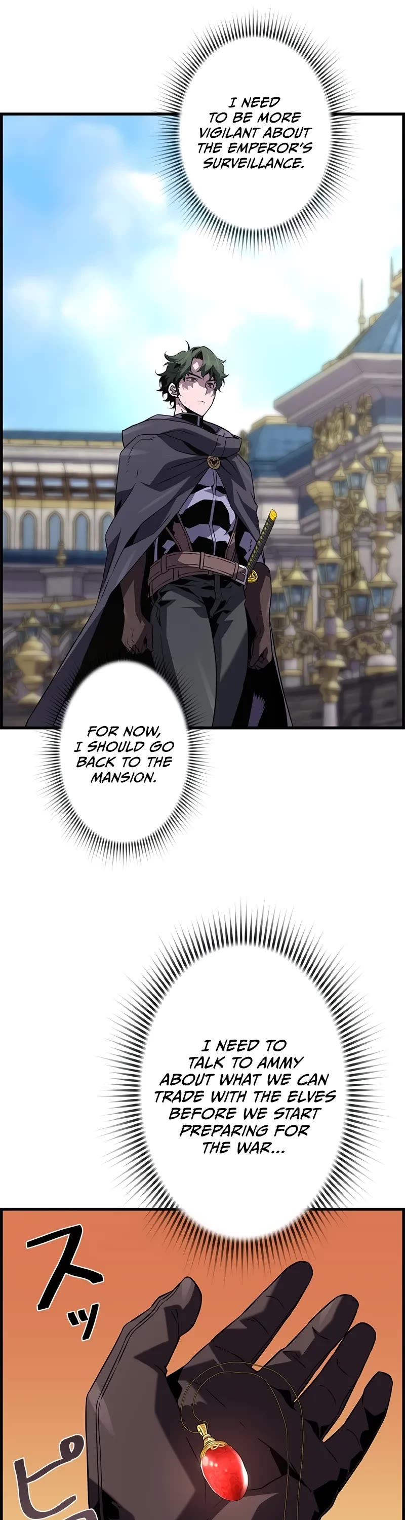 Necromancer’s Evolutionary Traits chapter 102 page 17
