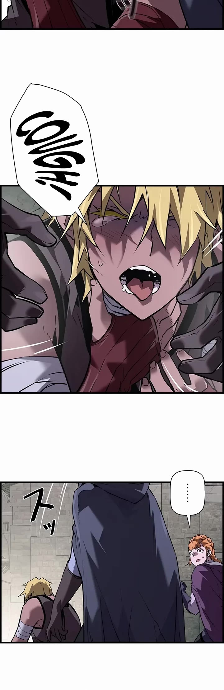 Necromancer’s Evolutionary Traits chapter 106 page 33