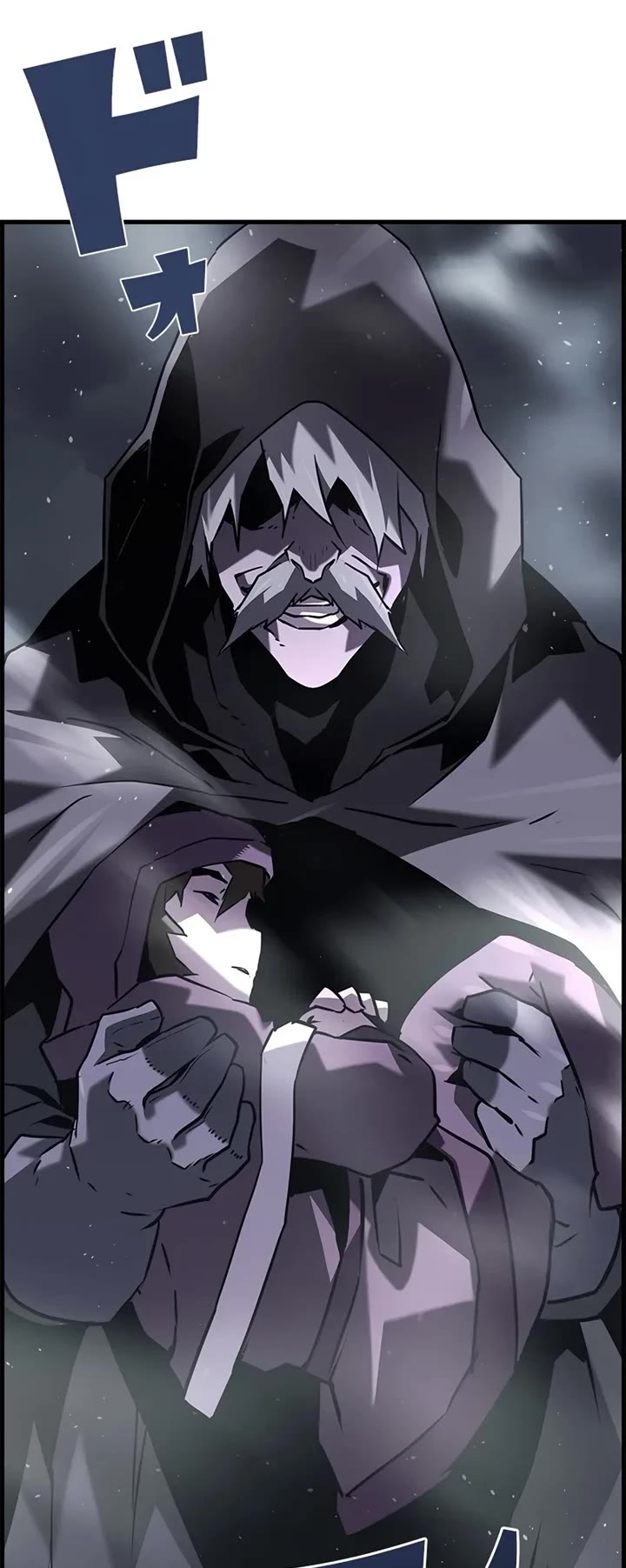 Necromancer’s Evolutionary Traits chapter 106 page 46