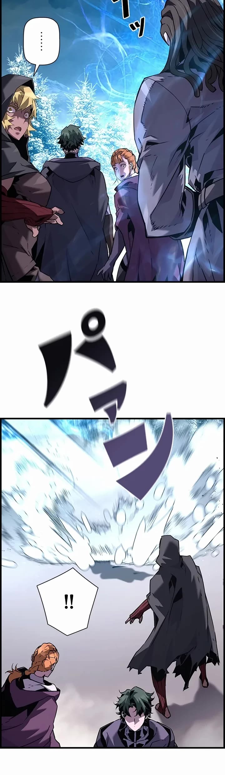 Necromancer’s Evolutionary Traits chapter 108 page 5